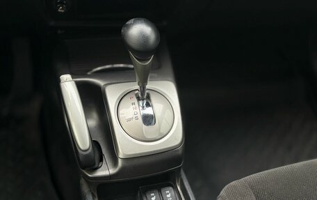 Honda Civic VIII, 2007 год, 970 000 рублей, 17 фотография