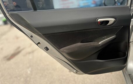 Honda Civic VIII, 2007 год, 970 000 рублей, 19 фотография
