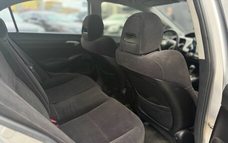 Honda Civic VIII, 2007 год, 970 000 рублей, 22 фотография