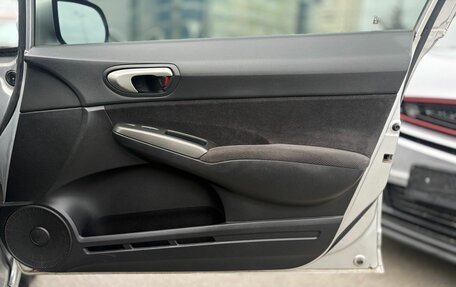 Honda Civic VIII, 2007 год, 970 000 рублей, 23 фотография