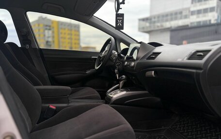 Honda Civic VIII, 2007 год, 970 000 рублей, 24 фотография