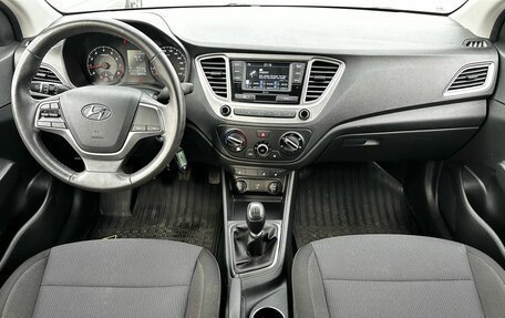 Hyundai Solaris II рестайлинг, 2021 год, 1 350 000 рублей, 14 фотография