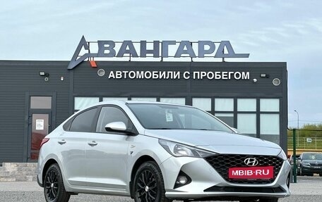 Hyundai Solaris II рестайлинг, 2021 год, 1 350 000 рублей, 7 фотография