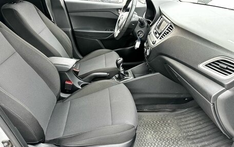 Hyundai Solaris II рестайлинг, 2021 год, 1 350 000 рублей, 17 фотография