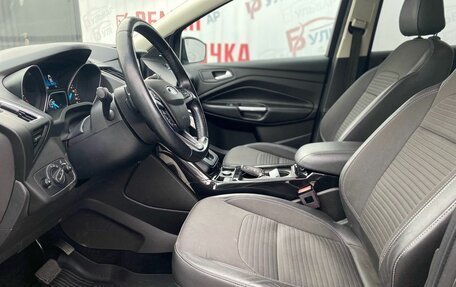 Ford Kuga III, 2018 год, 1 790 000 рублей, 3 фотография