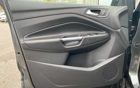 Ford Kuga III, 2018 год, 1 790 000 рублей, 8 фотография