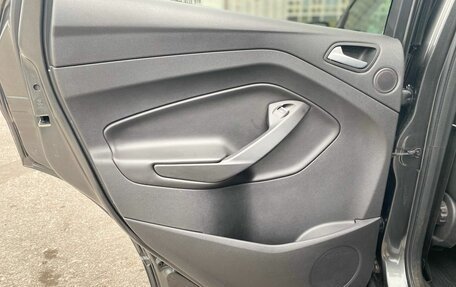 Ford Kuga III, 2018 год, 1 790 000 рублей, 9 фотография