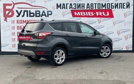 Ford Kuga III, 2018 год, 1 790 000 рублей, 13 фотография