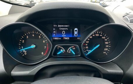 Ford Kuga III, 2018 год, 1 790 000 рублей, 17 фотография