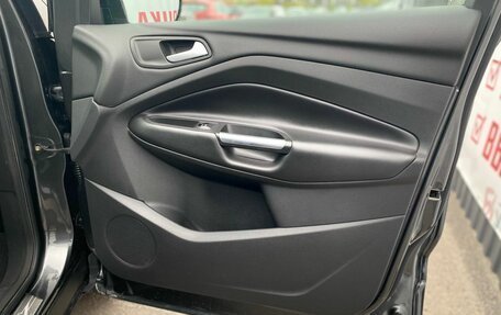 Ford Kuga III, 2018 год, 1 790 000 рублей, 19 фотография