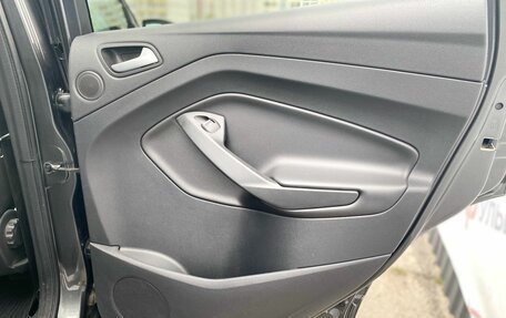 Ford Kuga III, 2018 год, 1 790 000 рублей, 20 фотография