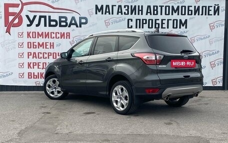 Ford Kuga III, 2018 год, 1 790 000 рублей, 15 фотография