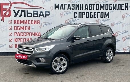 Ford Kuga III, 2018 год, 1 790 000 рублей, 2 фотография