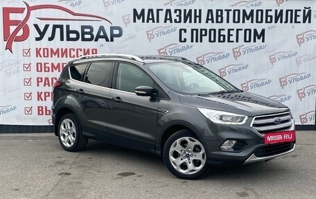 Ford Kuga III, 2018 год, 1 790 000 рублей, 12 фотография