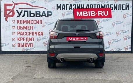 Ford Kuga III, 2018 год, 1 790 000 рублей, 14 фотография