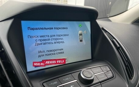 Ford Kuga III, 2018 год, 1 790 000 рублей, 16 фотография