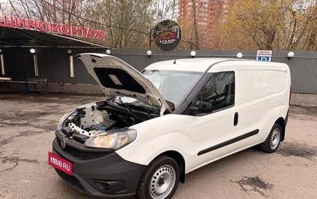 Fiat Doblo II рестайлинг, 2020 год, 1 350 000 рублей, 7 фотография