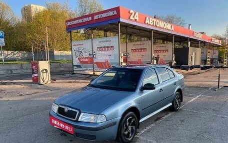 Skoda Octavia IV, 2010 год, 500 000 рублей, 2 фотография