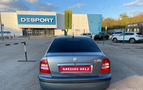 Skoda Octavia IV, 2010 год, 500 000 рублей, 6 фотография
