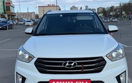 Hyundai Creta I рестайлинг, 2016 год, 1 390 000 рублей, 3 фотография