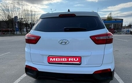 Hyundai Creta I рестайлинг, 2016 год, 1 390 000 рублей, 11 фотография