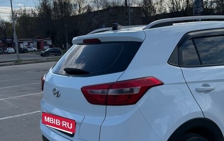 Hyundai Creta I рестайлинг, 2016 год, 1 390 000 рублей, 10 фотография