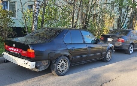 BMW 5 серия, 1992 год, 260 000 рублей, 2 фотография