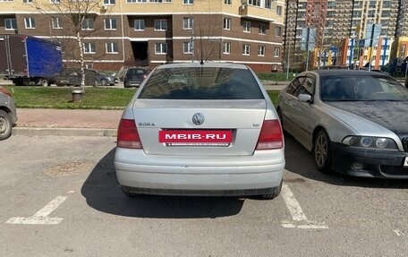 Volkswagen Bora, 2000 год, 310 000 рублей, 2 фотография
