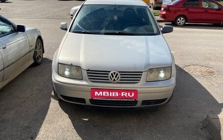 Volkswagen Bora, 2000 год, 310 000 рублей, 5 фотография