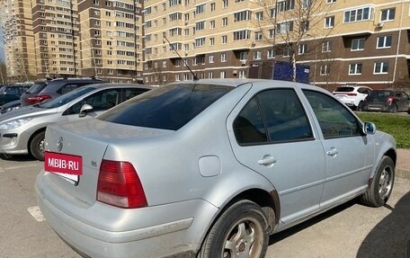Volkswagen Bora, 2000 год, 310 000 рублей, 3 фотография