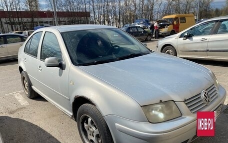 Volkswagen Bora, 2000 год, 310 000 рублей, 4 фотография