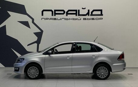 Volkswagen Polo VI (EU Market), 2015 год, 1 349 900 рублей, 5 фотография