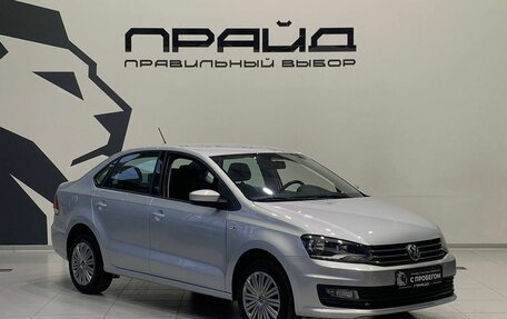Volkswagen Polo VI (EU Market), 2015 год, 1 349 900 рублей, 3 фотография