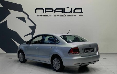 Volkswagen Polo VI (EU Market), 2015 год, 1 349 900 рублей, 6 фотография
