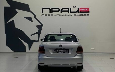 Volkswagen Polo VI (EU Market), 2015 год, 1 349 900 рублей, 7 фотография