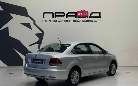 Volkswagen Polo VI (EU Market), 2015 год, 1 349 900 рублей, 8 фотография