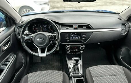 KIA Rio IV, 2018 год, 1 299 000 рублей, 9 фотография