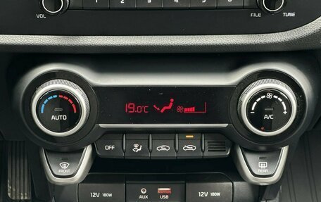 KIA Rio IV, 2018 год, 1 299 000 рублей, 17 фотография