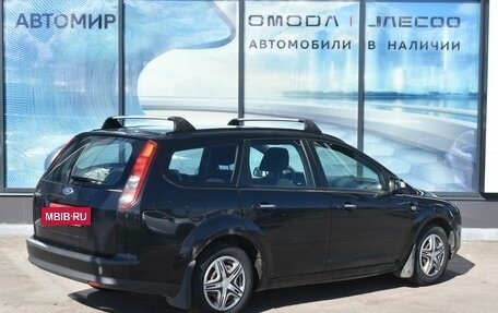 Ford Focus II рестайлинг, 2007 год, 455 000 рублей, 5 фотография