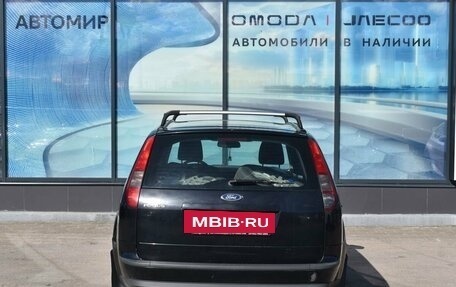 Ford Focus II рестайлинг, 2007 год, 455 000 рублей, 6 фотография