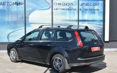 Ford Focus II рестайлинг, 2007 год, 455 000 рублей, 7 фотография