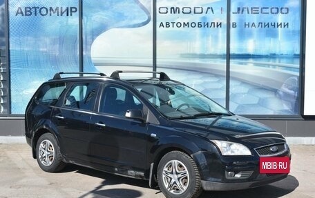 Ford Focus II рестайлинг, 2007 год, 455 000 рублей, 3 фотография