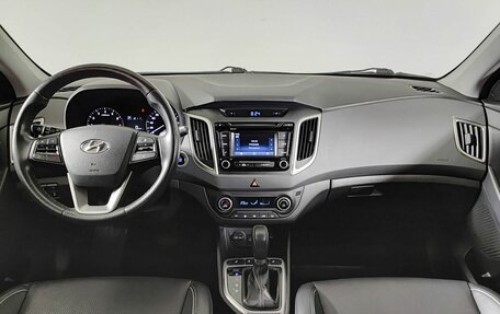 Hyundai Creta I рестайлинг, 2017 год, 1 990 000 рублей, 17 фотография