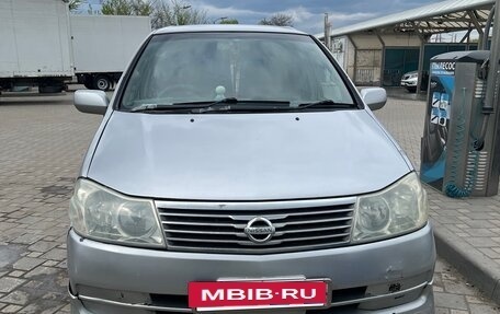 Nissan Prairie III, 2001 год, 300 000 рублей, 2 фотография