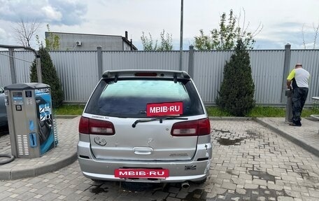 Nissan Prairie III, 2001 год, 300 000 рублей, 6 фотография