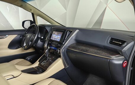 Toyota Alphard III, 2019 год, 4 497 000 рублей, 12 фотография