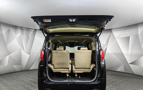 Toyota Alphard III, 2019 год, 4 497 000 рублей, 11 фотография