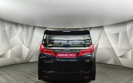 Toyota Alphard III, 2019 год, 4 497 000 рублей, 8 фотография