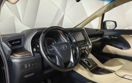 Toyota Alphard III, 2019 год, 4 497 000 рублей, 18 фотография