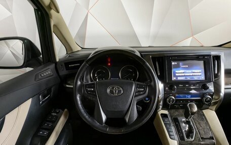 Toyota Alphard III, 2019 год, 4 497 000 рублей, 19 фотография